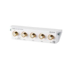 ORIGINAL BASIC｜オリジナルベーシック 4K8K対応アンテナ4分配器 OB-TDFF4TWH