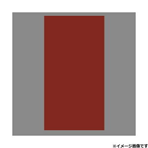 JET INOUEbWFbgECmEG ANo 2550 x 3 x 500 p[v 509801