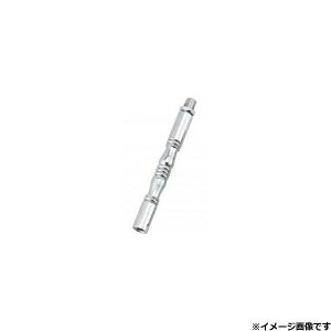 JET INOUEbWFbgECmEG GNXeV Xg[g 12 x 1.75 150mm 506303