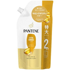 P&G｜ピーアンドジー PANTENE（パンテーン）エクストラダメージケア トリートメントinコンディショナー つめかえ用 特大サイズ 600g