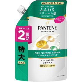 P&G｜ピーアンドジー PANTENE（パンテーン）エアリーふんわりケア トリートメントinコンディショナー つめかえ用 特大サイズ 600g