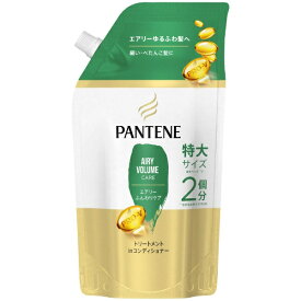 P&G｜ピーアンドジー PANTENE（パンテーン）エアリーふんわりケア トリートメントinコンディショナー つめかえ用 特大サイズ 600g