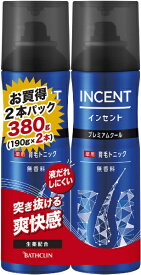 バスクリン｜BATHCLIN INCENT（インセント）薬用育毛トニック 無香料 プレミアムクール 190g ペアパック【医薬部外品】