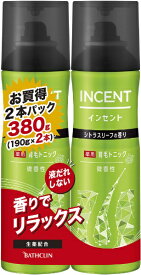 バスクリン｜BATHCLIN INCENT（インセント）薬用育毛トニック 微香性 190g ペアパック【医薬部外品】