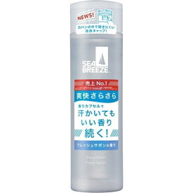 ファイントゥデイ｜Fine Today SEA BREEZE（シーブリーズ）デオ＆ウォーター C フレッシュサボン 160mL【医薬部外品】 フレッシュサボンの香り