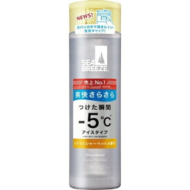 ファイントゥデイ｜Fine Today SEA BREEZE（シーブリーズ）デオ＆ウォーター IC シトラスシャーベット 160mL【医薬部外品】 シトラスシャーベットの香り