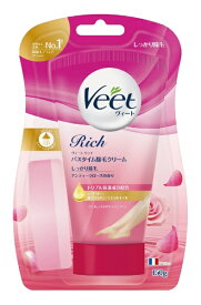 レキットベンキーザー・ジャパン｜Reckitt Benckiser Veet（ヴィート）リッチ バスタイム除毛クリーム しっかり除毛 150g【医薬部外品】