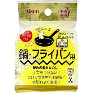 ACZbaisen XNuEHbV EtCp KSW11