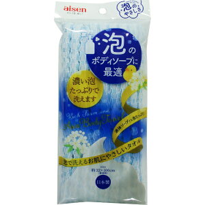 ACZbaisen A{fB\[ṽ^Iiu[j u[ BT961(100×22cm) u[ BT961