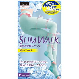 ピップ｜pip SLIM WALK（スリムウォーク）美尻＆骨盤スパッツ 朝までクール M~L