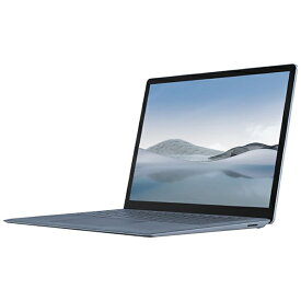 マイクロソフト｜Microsoft Surface Laptop 4 アイスブルー [13.5型 /Windows11 Home /intel Core i5 /メモリ：8GB /SSD：512GB] 5BT-00083