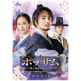 NBCユニバーサル｜NBC Universal Entertainment ポッサム〜愛と運命を盗んだ男〜 DVD-SET1【DVD】 【代金引換配送不可】