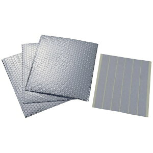 Z[uC_Xg[bSAVE-INDUSTRY GARO@pՔMV[giA~V[g3j SV-7008