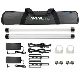 【エントリーで最大全額ポイント還元｜7/18迄】 NANLITE｜ナンライト PavoTube II 15X 2Kit NANLITE ホワイト 15-2021-2Kit