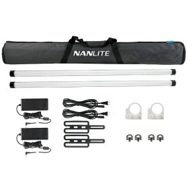 NANLITE｜ナンライト PavoTube II 30X 2Kit NANLITE ホワイト 15-2020-2Kit