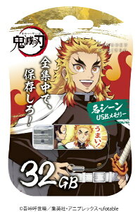 Verbatimbo[xC^ USB Sł̐nuV[v(Chrome/Mac/Windows11Ή) ǎY USBSRENGOKU32G [32GB /USB TypeA /USB3.2 /Lbv]