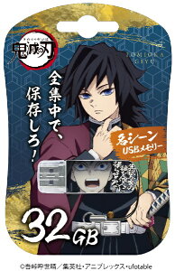 Verbatimbo[xC^ USB Sł̐nuV[v(Chrome/Mac/Windows11Ή) y`E USBSGIYU32G [32GB /USB TypeA /USB3.2 /Lbv]