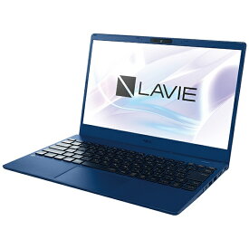 NEC｜エヌイーシー ノートパソコン LAVIE N13 ネイビーブルー PC-N1355DAL [13.3型 /Windows11 Home /AMD Ryzen 5 /Office HomeandBusiness /メモリ：8GB /SSD：512GB /2022年春モデル]