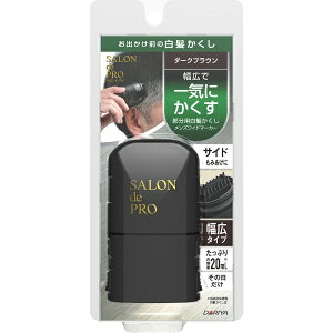 �_�����bDARIYA SALON de PRO�i�T�����h�v���j�����Y���C�h�}�[�J�[�i�_�[�N�u���E���j200mL