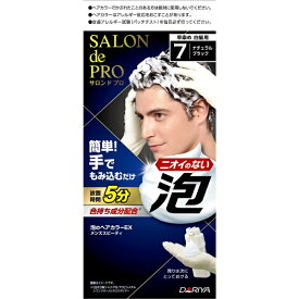 ダリヤ｜DARIYA SALON de PRO（サロンドプロ）泡のヘアカラーEX メンズスピーディ（白髪用）7（ナチュラルブラック）【医薬部外品】