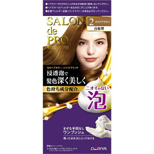 �_�����bDARIYA SALON de PRO�i�T�����h�v���j�A�̃w�A�J���[�E�G�N�X�g�����b�`�i�����p�j 2 �N���A�u���E�� 1��50g+2��50g 2 �N���A�u���E��