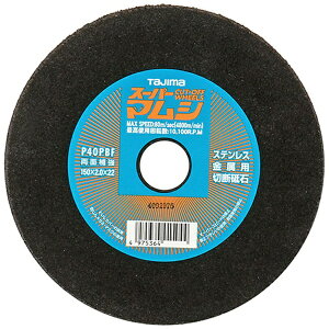 TJM�f�U�C���bTJMDESIGN �X�[�p�[�}���V150 5���@SPM-150 �^�W�}