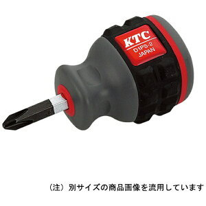 KTC 樹脂柄ドライバー D1PS-2-H KTC