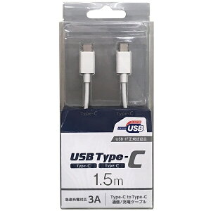 IY}bOSMA PowerDeliveryiPDjΉyUSB-IFKFؕizType-CType-CʐME[dUSBP[u USB2.0 3A/60WΉ 1.5m zCg CD-3CS150W [USB Power DeliveryΉ]