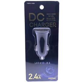 オズマ｜OSMA 【USB-DC充電器】スマートIC搭載車載用充電器(シガーチャージャー)最大出力2.4A 2ポート(USB-A×2) NH-DCU224BK ブラック NH-DCU224BK [2ポート /Smart IC対応]