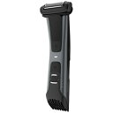 【まとめ買いで最大15％OFFクーポン(8/17まで）】 PHILIPS｜フィリップス ボディーグルーマー 7000シリーズ ブラックパール BG7020/15 [AC100V-240V]【rb_makerC】