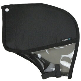 大久保製作所｜OKUBO-SEISAKUSHO フラットハンドル専用ハンドルカバー02(ブラック)FHT-002