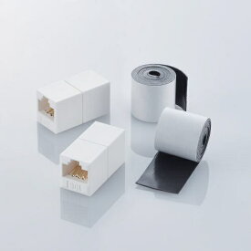 ELECOM｜エレコム LANケーブル 延長コネクタ CAT6A準拠 高速 RJ45 2個 簡易防水テープ付き 有線LAN 中継コネクタ ホワイト ホワイト LD-VAPFR6A/SET