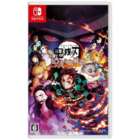 アニプレックス｜Aniplex 鬼滅の刃 ヒノカミ血風譚【Switch】 【代金引換配送不可】