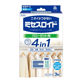 白元アース｜Hakugen Earth ミセスロイド クローゼット用 3個入 1年防虫