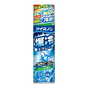 A[XbHakugen Earth ACXm Xv[ ~g̍ e 330mL