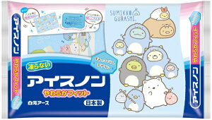 �����A�[�X�bHakugen Earth �A�C�X�m�� ���炩�t�B�b�g ���݂��R���炵 1��