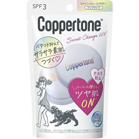大正製薬｜Taisho Coppertone（コパトーン）シャイニィスムースパウダー 5g