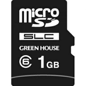 グリーンハウス｜GREEN HOUSE インダストリアルmicroSDカード SLC -40~+85℃ 1GB GH-SDMI-XSAシリーズ GH-SDMI-XSA1G [1GB]