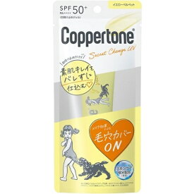 大正製薬｜Taisho Coppertone（コパトーン）シークレットチェンジUV イエローベルベット 30g