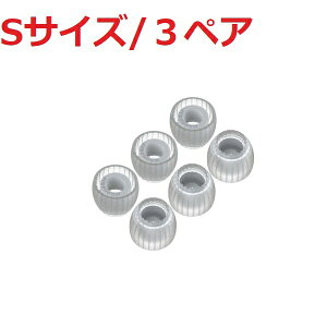 JbMOONDROP C[s[X  - Spring Tips S 3yA MD500739