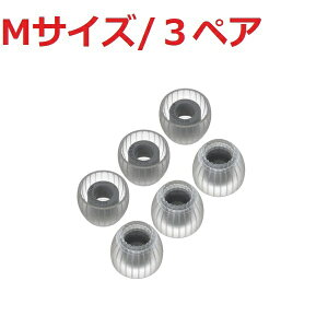JbMOONDROP C[s[X  - Spring Tips M 3yA MD500791