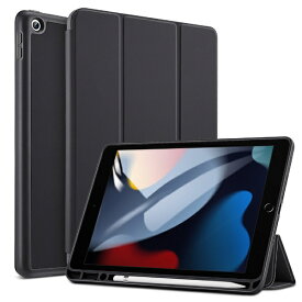 イーエスアール｜ESR 10.2インチ iPad（第9/8/7世代）用 Rebound ペンシルホルダー付きケース 三つ折りスタンド ブラック