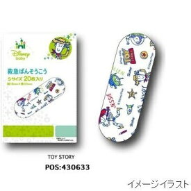 Skater｜スケーター 救急バンソウコウ Sサイズ 20枚入 トイストーリー トイストーリー QQB2