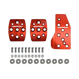 monsterSPORT｜モンスタースポーツ スポーツドライビングペダルカバー レッドアルマイト スイフトスポーツ[ZC31S] MT車用 849520-4650M