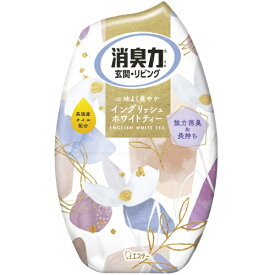 エステー｜S.T お部屋の消臭力 玄関 リビング 部屋用 置き型 イングリッシュホワイトティー 400mL [消臭剤 芳香剤]