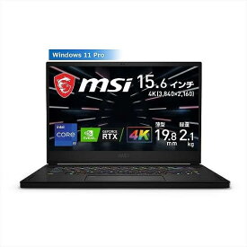 MSI｜エムエスアイ ゲーミングノートパソコン Stealth GS66 12U コアブラック GS66-12UH-059JP [15.6型 /Windows11 Pro /intel Core i9 /メモリ：32GB /SSD：1TB /2022年2月モデル]