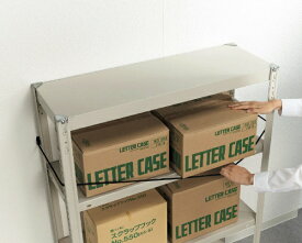 ライオン事務器｜LION 〔セーフティーファスナー〕サムロック セーフティコード BGR-36