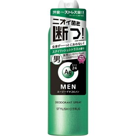 ファイントゥデイ｜Fine Today Ag DEO24（エージーデオ）MEN メンズデオドラントスプレーN スタイリッシュシトラスLL 180g【医薬部外品】 スタイリッシュシトラス