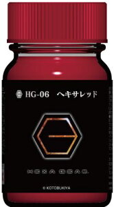 KCAm[cbGaianotes HG-06 @wLTbh