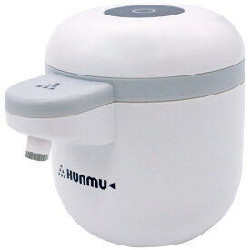 HUNMU｜フンムー オートディスペンサー HUNMU＋（フンムー プラス） SAN-HUNMU-2